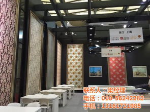 北京展览搭建公司 天艺博采 在线咨询